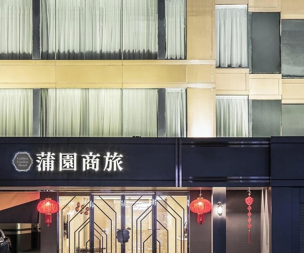 Golden Garden Hotel 2/51
