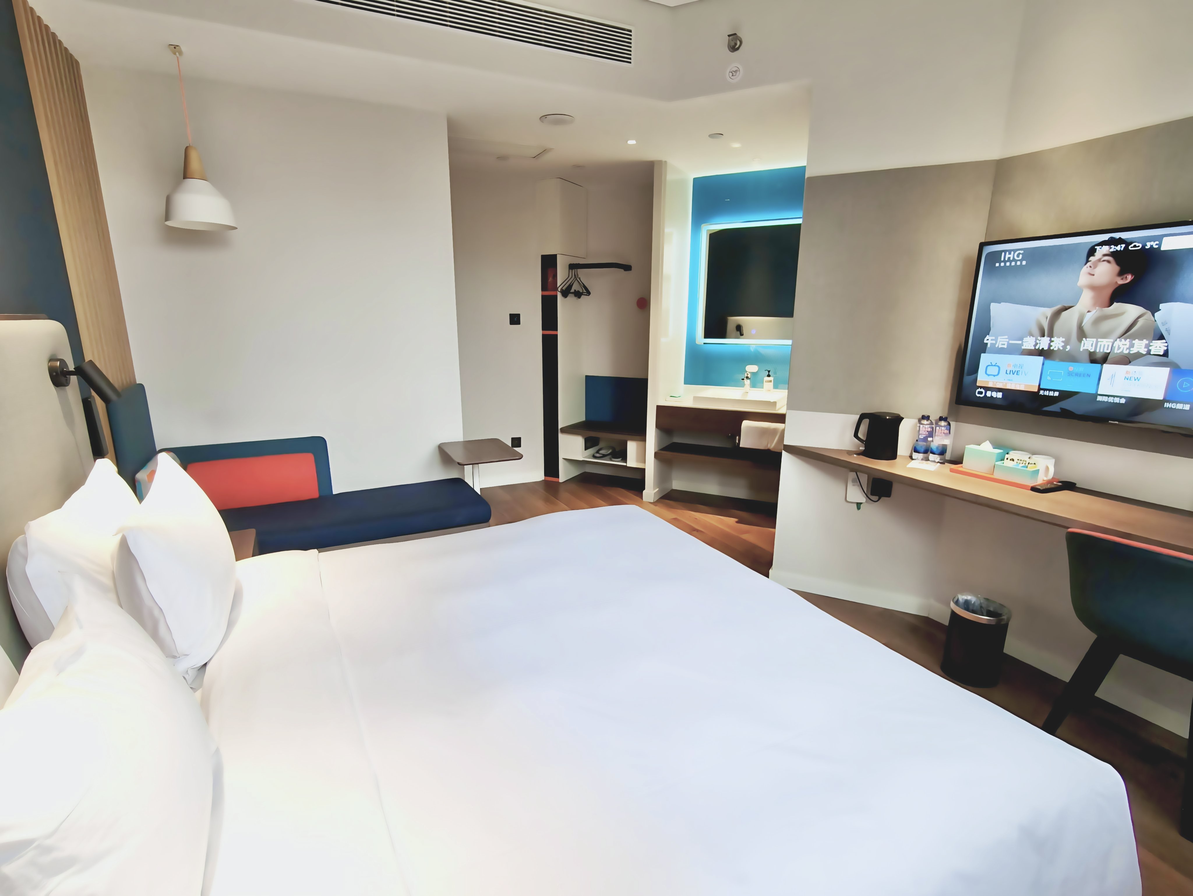 Holiday Inn Express Xi'an Qujiang Center 7/18