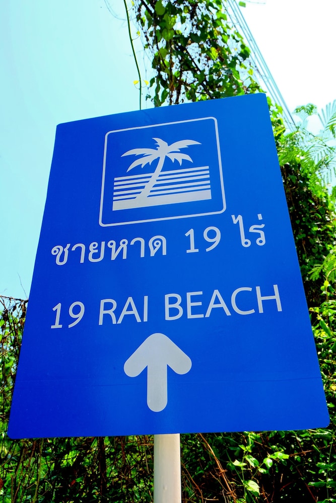 Baan Nilawan Huahin Hotel 5/32