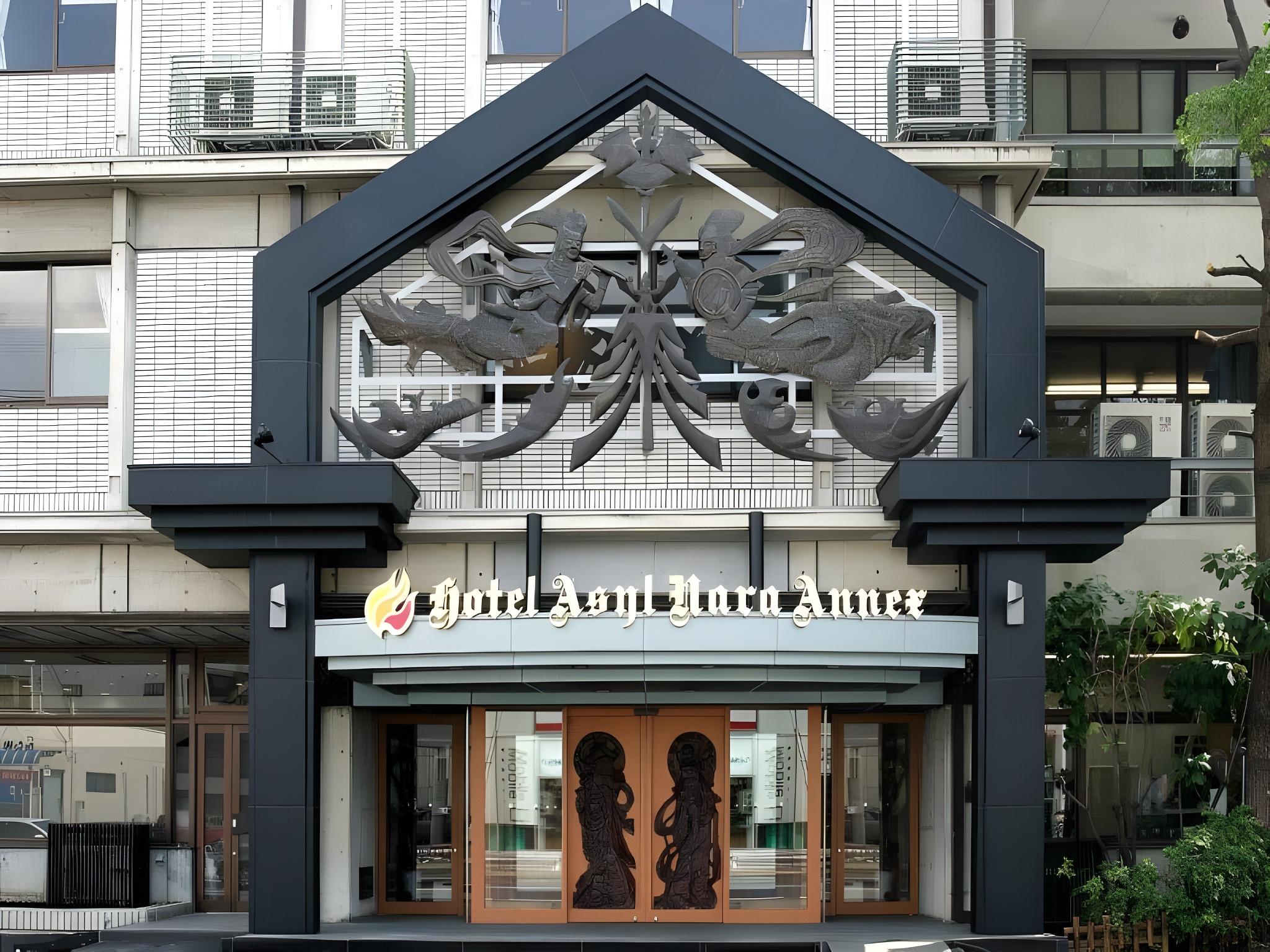 Hotel Asyl Nara Annex in NARA