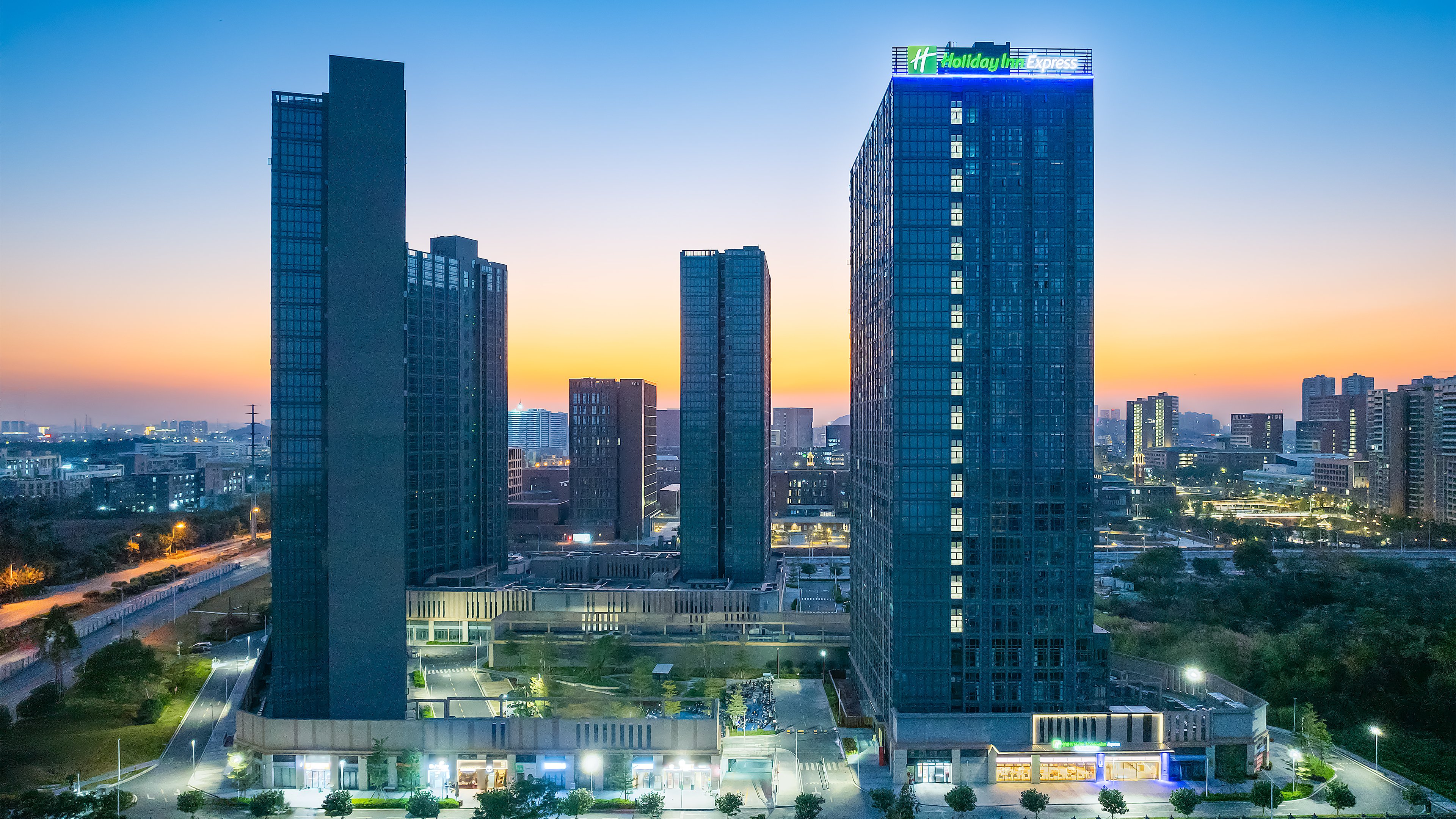 Holiday Inn Express Guangzhou University Town 18/20