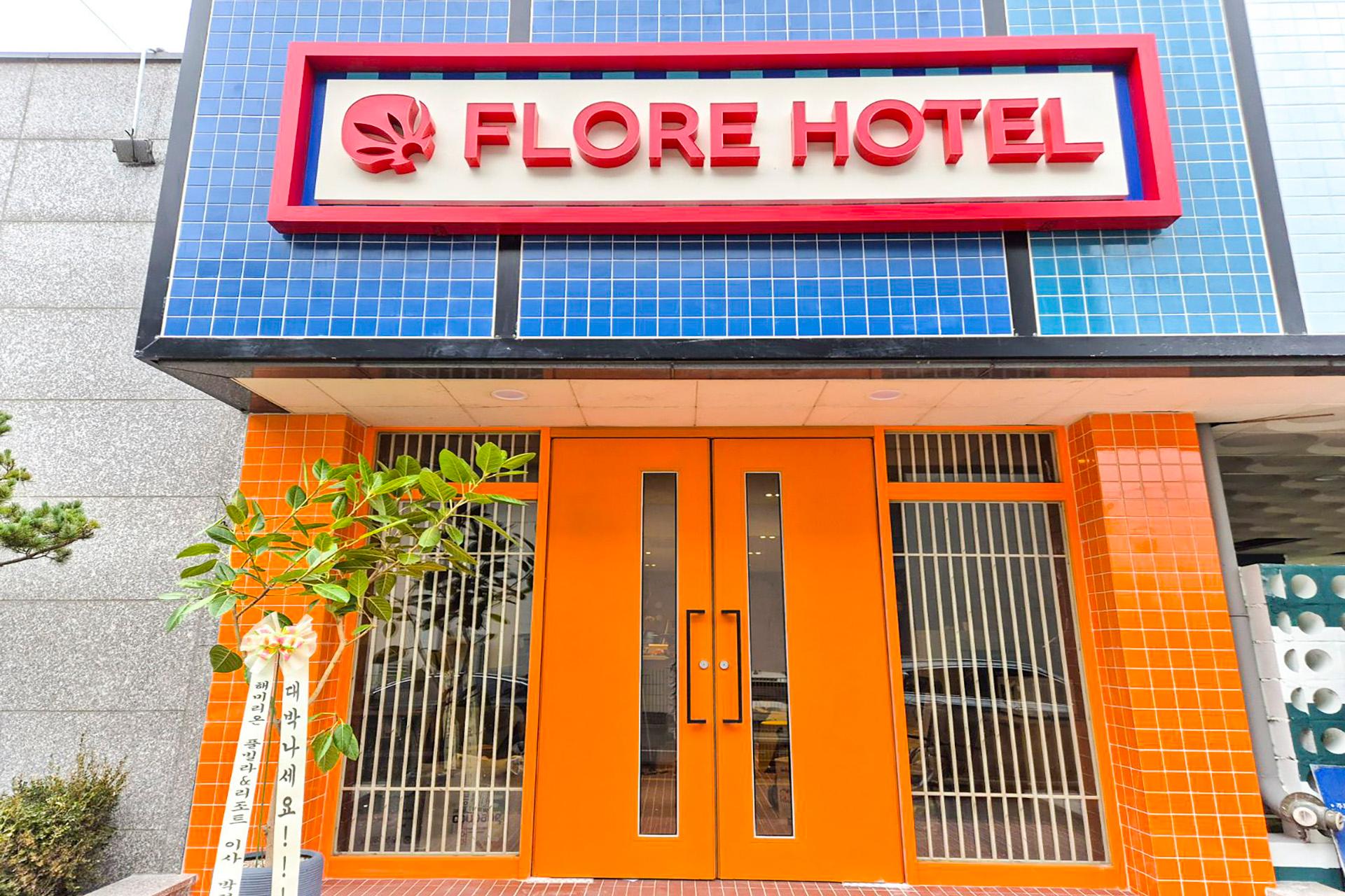 Smile Hotel 3/53