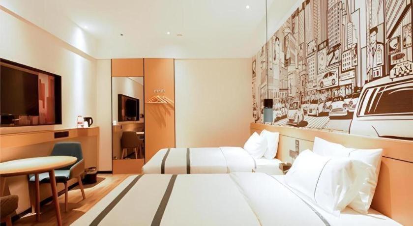 City Comfort Inn Honghu Huijin Wealth Plaza Golden Sunshine 19/50