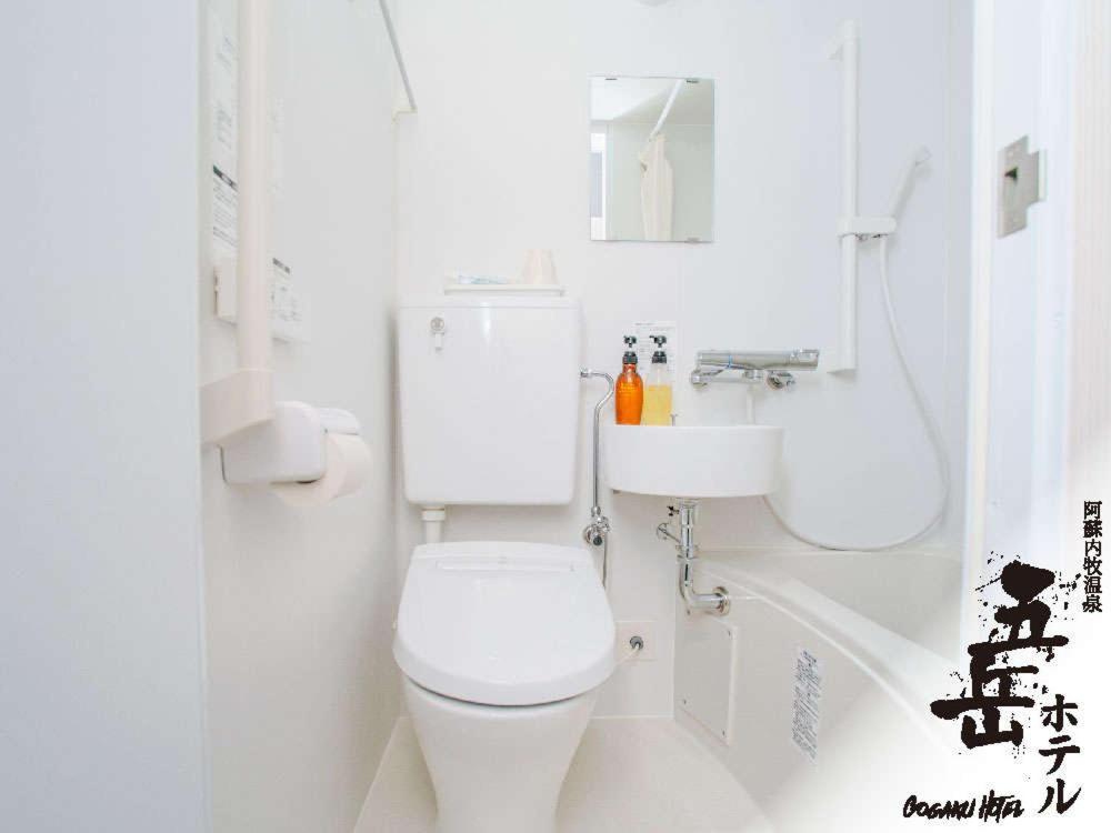 Aso Gogaku Hotel 50/50