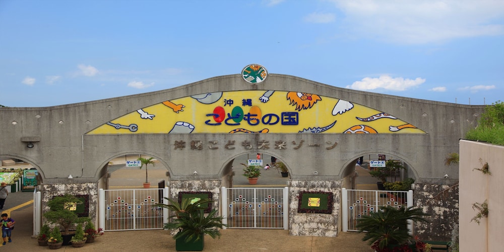 Hotel Southern Village Okinawa 2/63