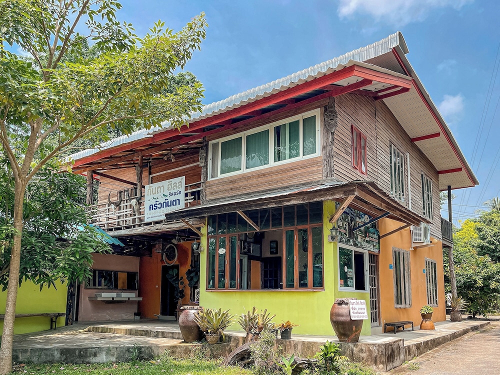Kanta Hill度假村(Kanta Hill Resort) 图片4