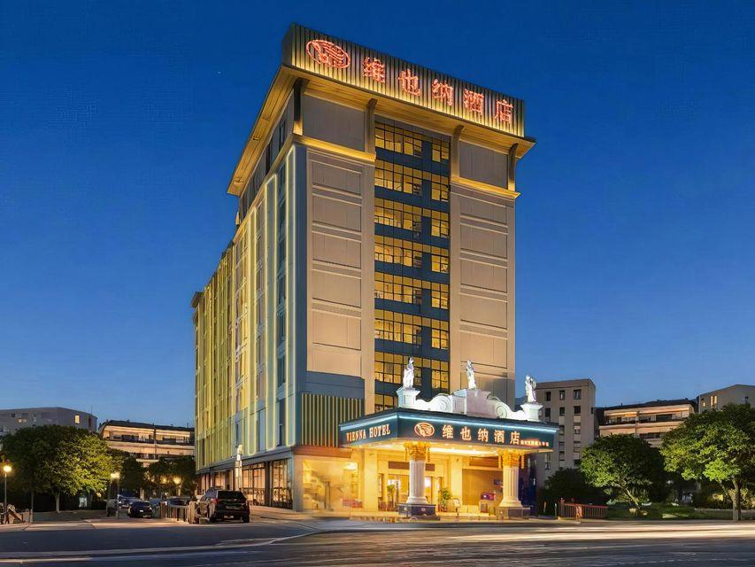 Vienna Hotel (Guangzhou Huadu Furong) photo3