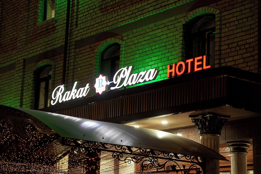 Rakat Plaza 2/50