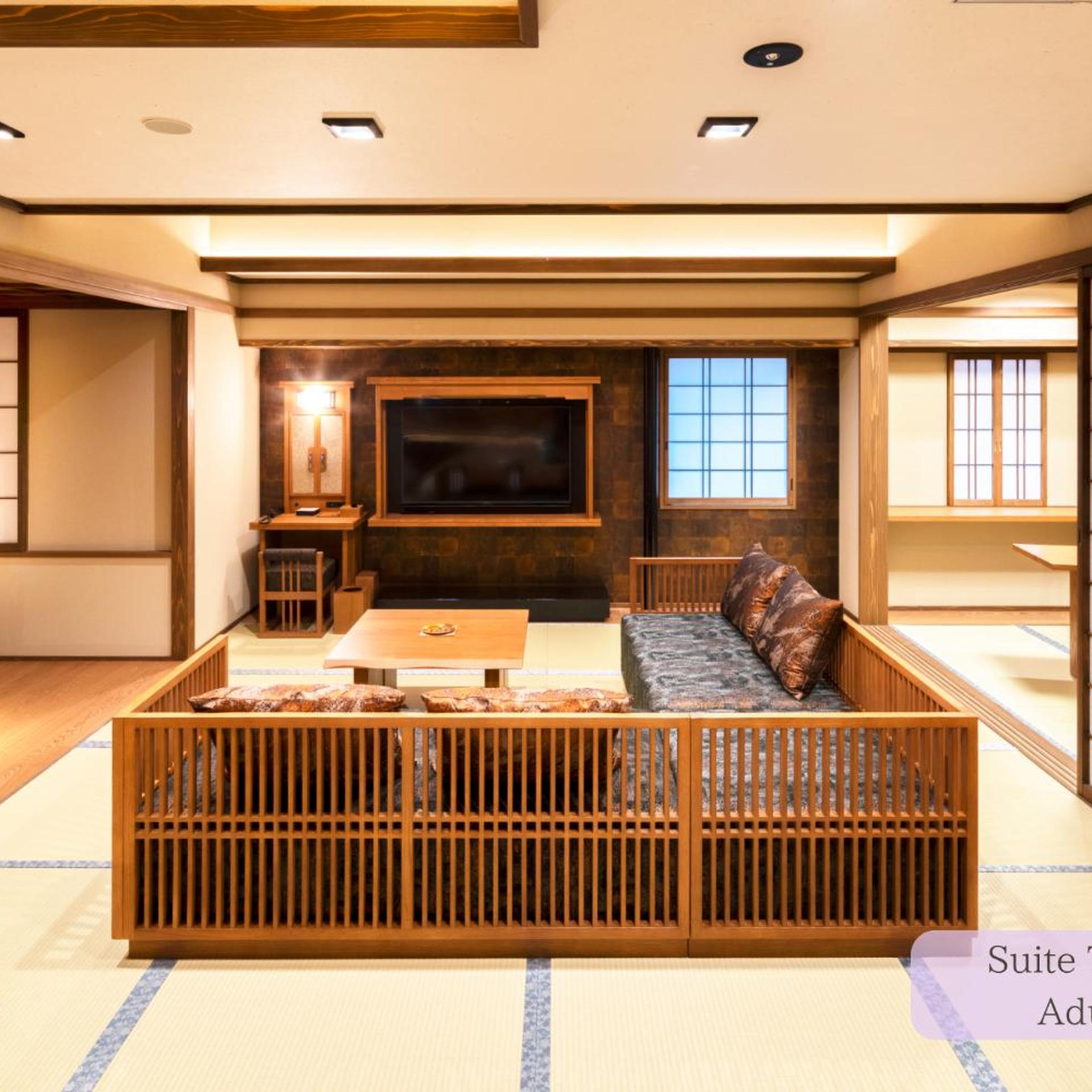 Kyoto Omuro Kadensho 45/50