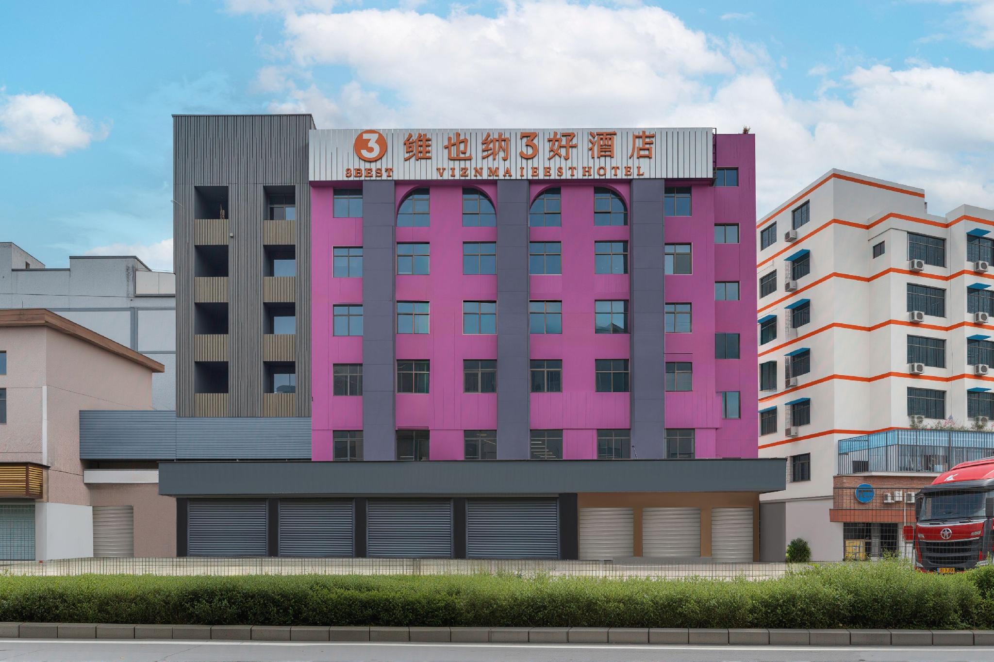 Vienna 3 Best Hotel (Shenzhen Pingshan Tongle) 2/31
