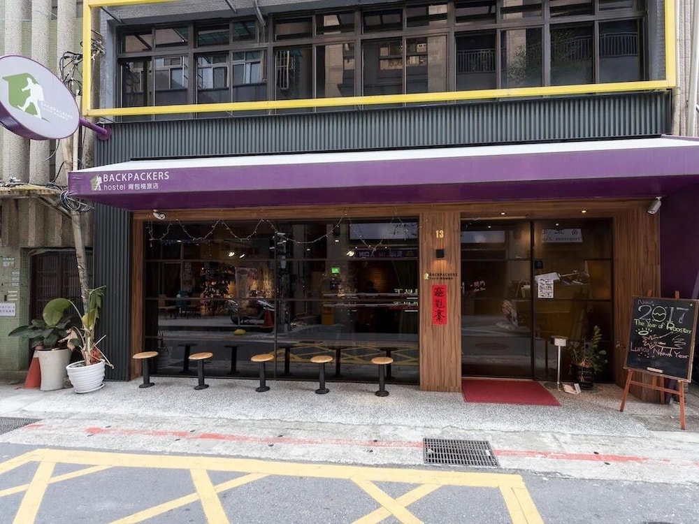 Backpackers Hostel-Ximending Branch 6/39