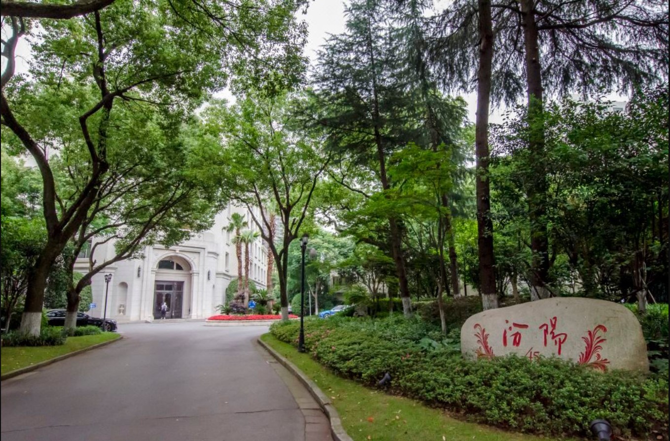 Shanghai Fenyang Garden Boutique Hotel 23/25