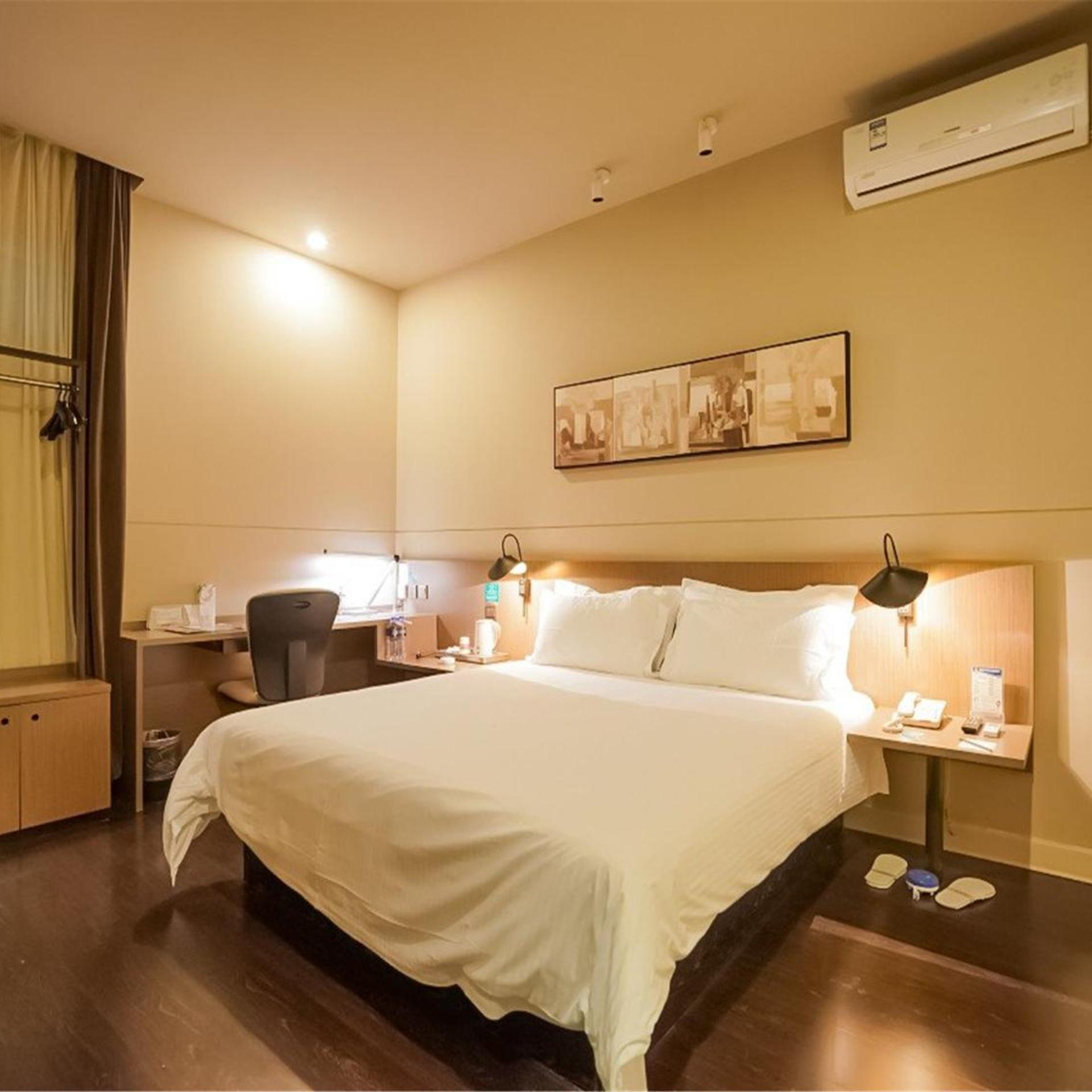 Jinjiang Inn Select (Xiamen Jimei University Guomao) 8/30