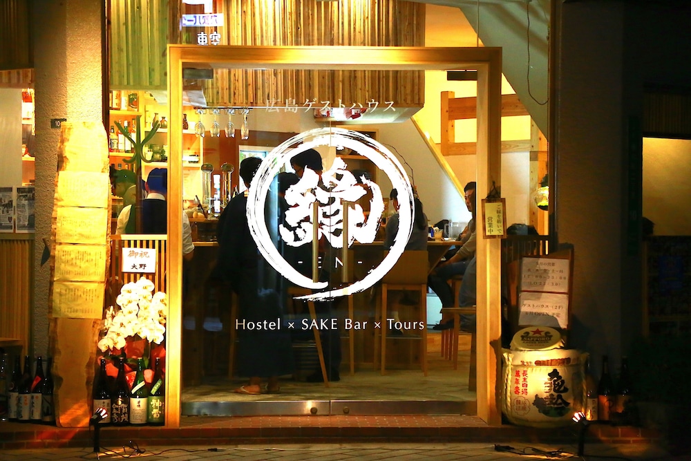 Hiroshima Hostel En 3/26