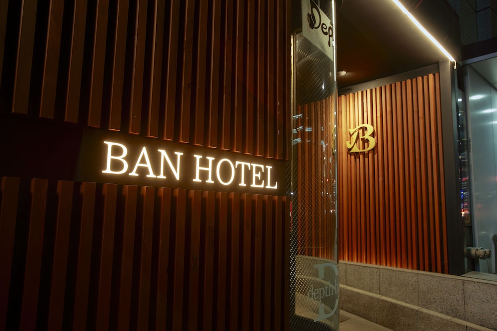 Ban Hotel Tsukiji Ginza 29/50