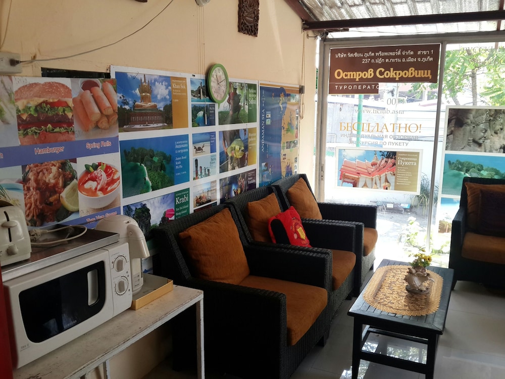 Nan Inn Bungalow 29/50
