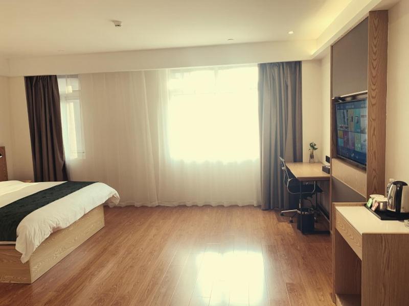 Greentree Inn Express Jiangsu Suqian Shuyang County Bus Station 14/58