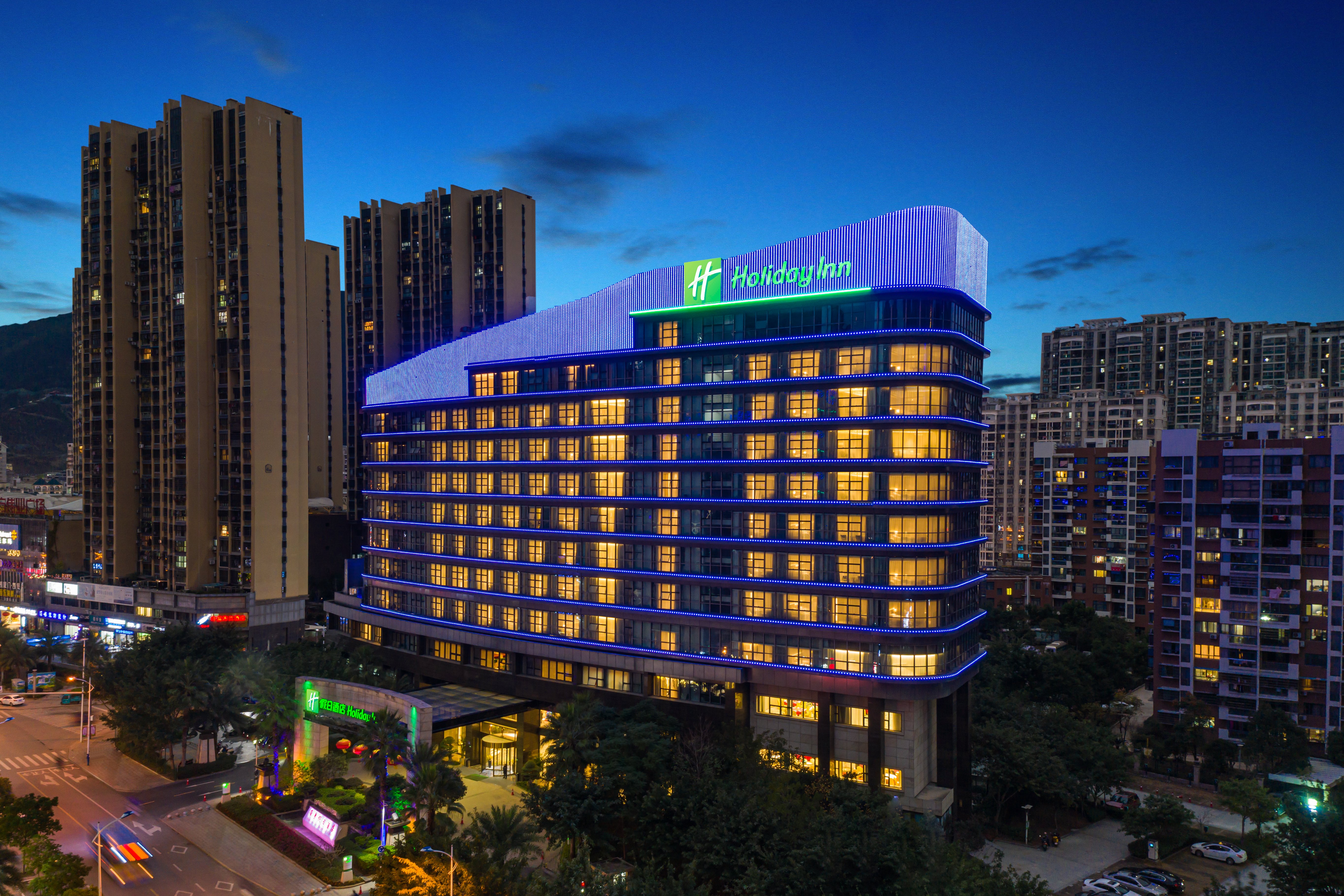 Holiday Inn Ningde Xiapu 1/67