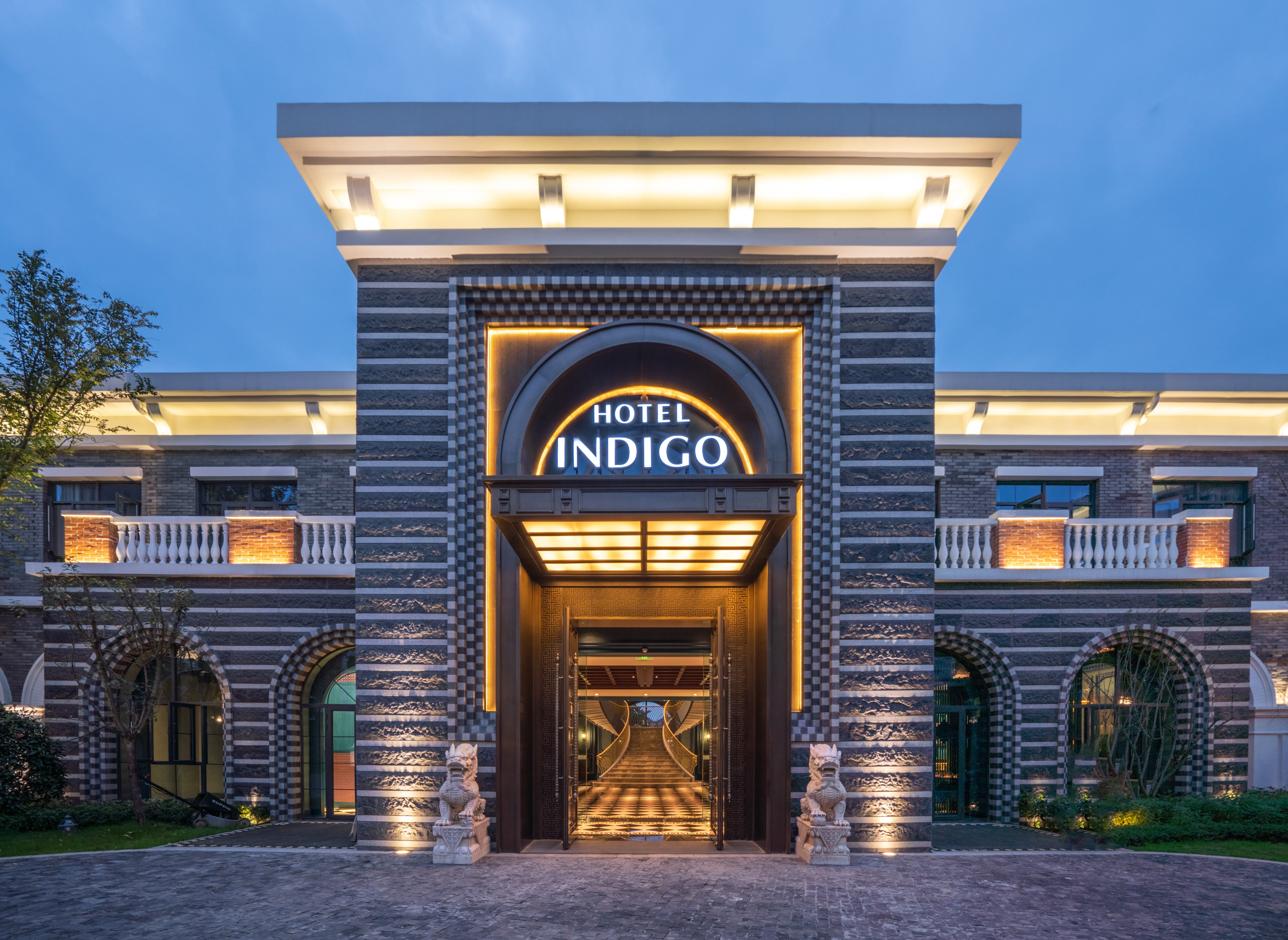 Hotel Indigo Heilong Lake 5/50