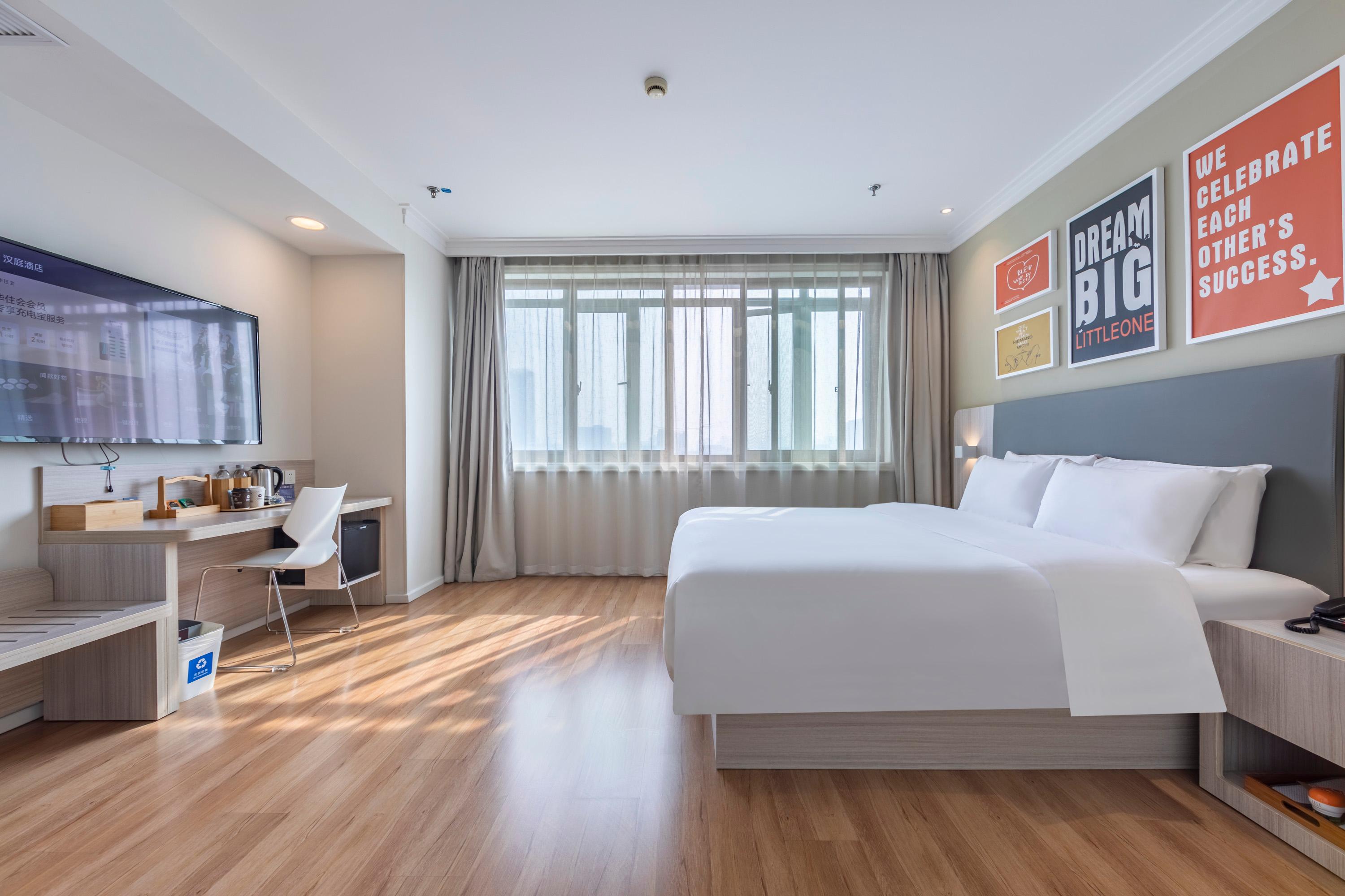 Hanting Hotel (Shanghai Caohejing Yishan Road) 10/37
