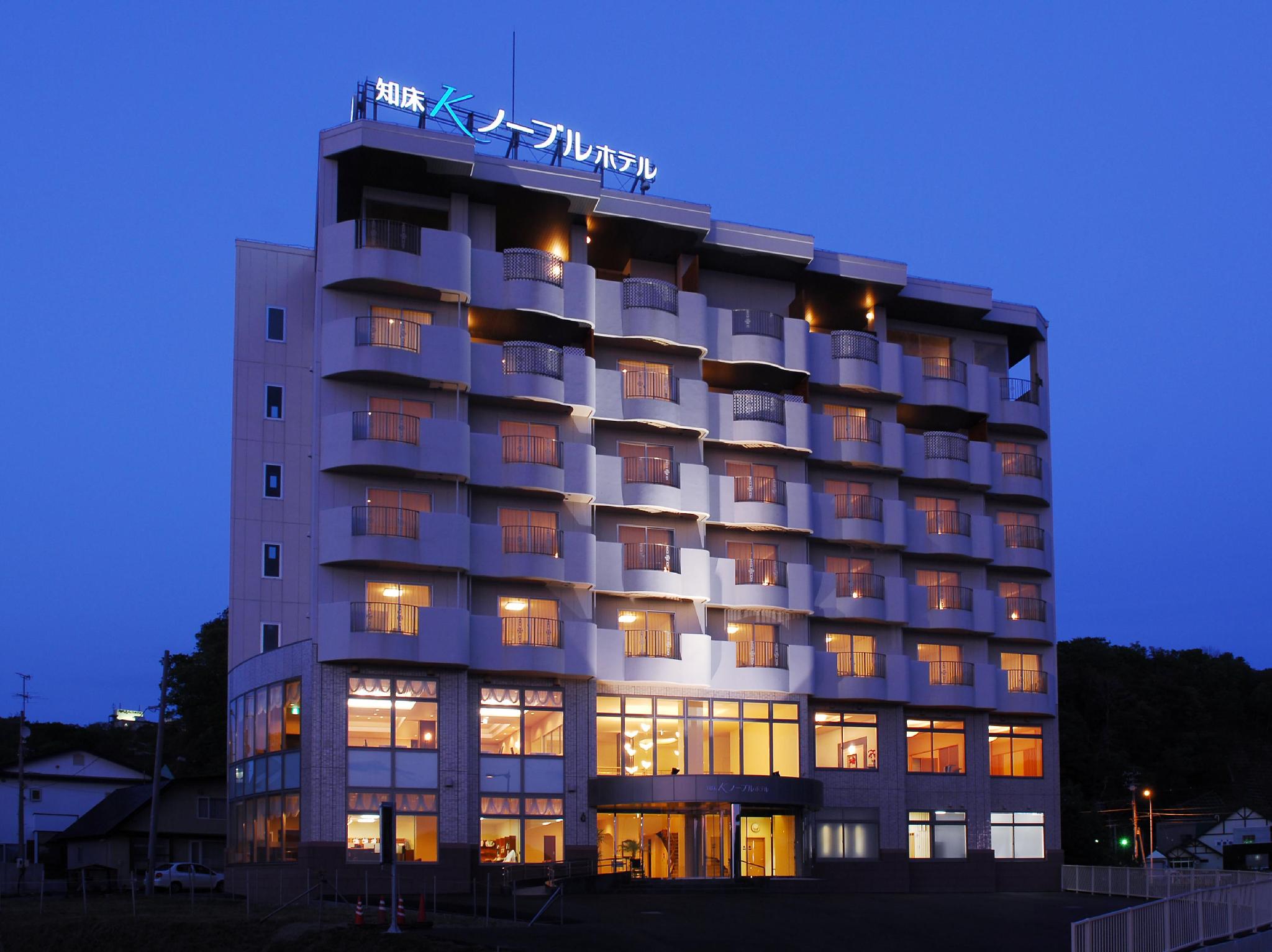 Japanese Western, Standard, Mountain Side