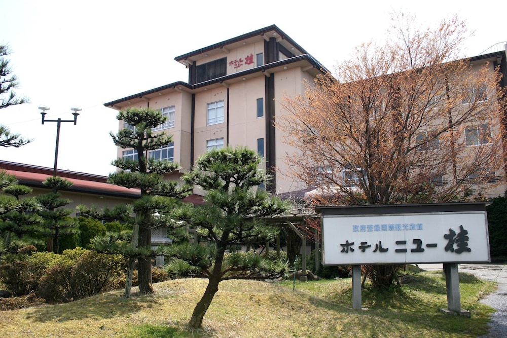 Hotel New Katsura 33/33