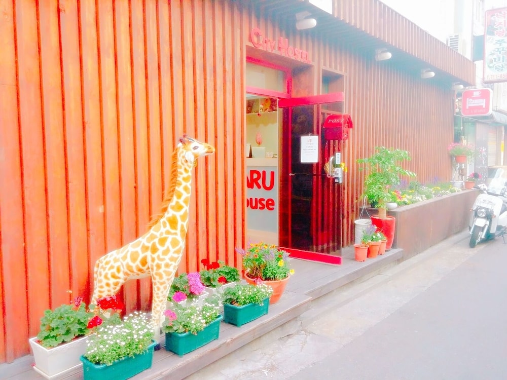 Naru Hostel 59/61