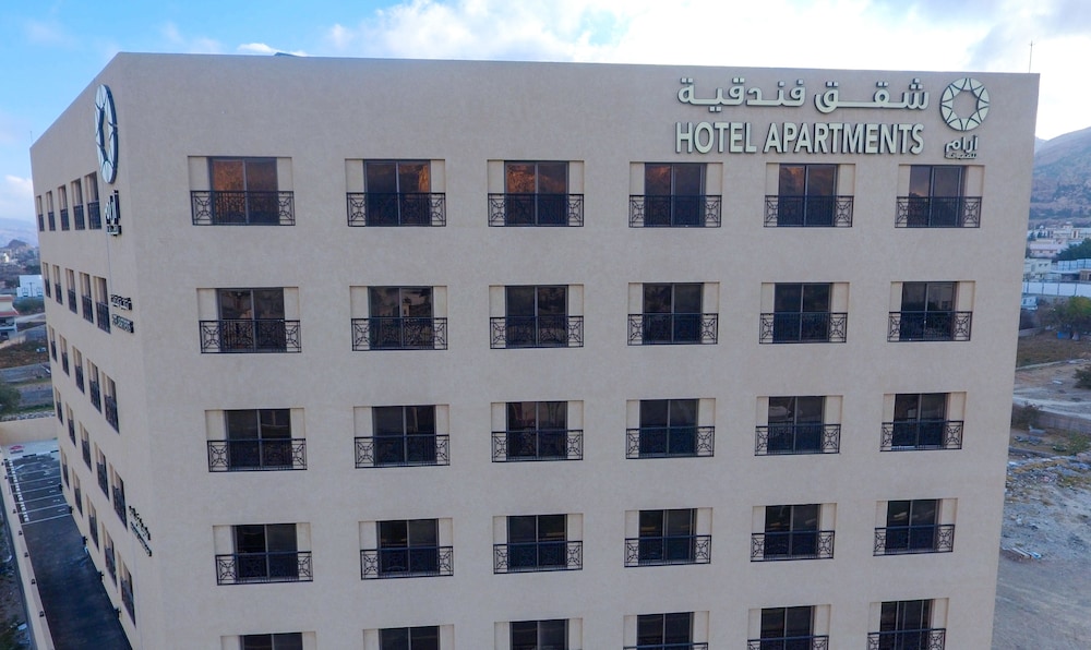 Tanuma Aram Hospitality - Hotel Apartments 3/49