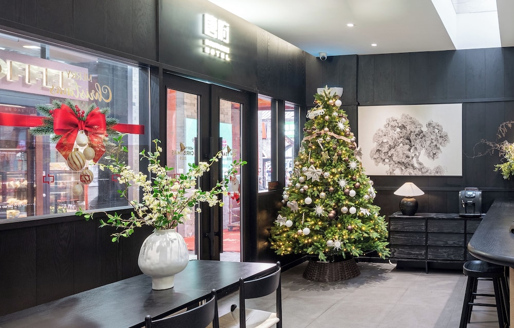 Beijing Aaliyah Wang Fu Jing Forbodden City Boutique Hotel 38/50