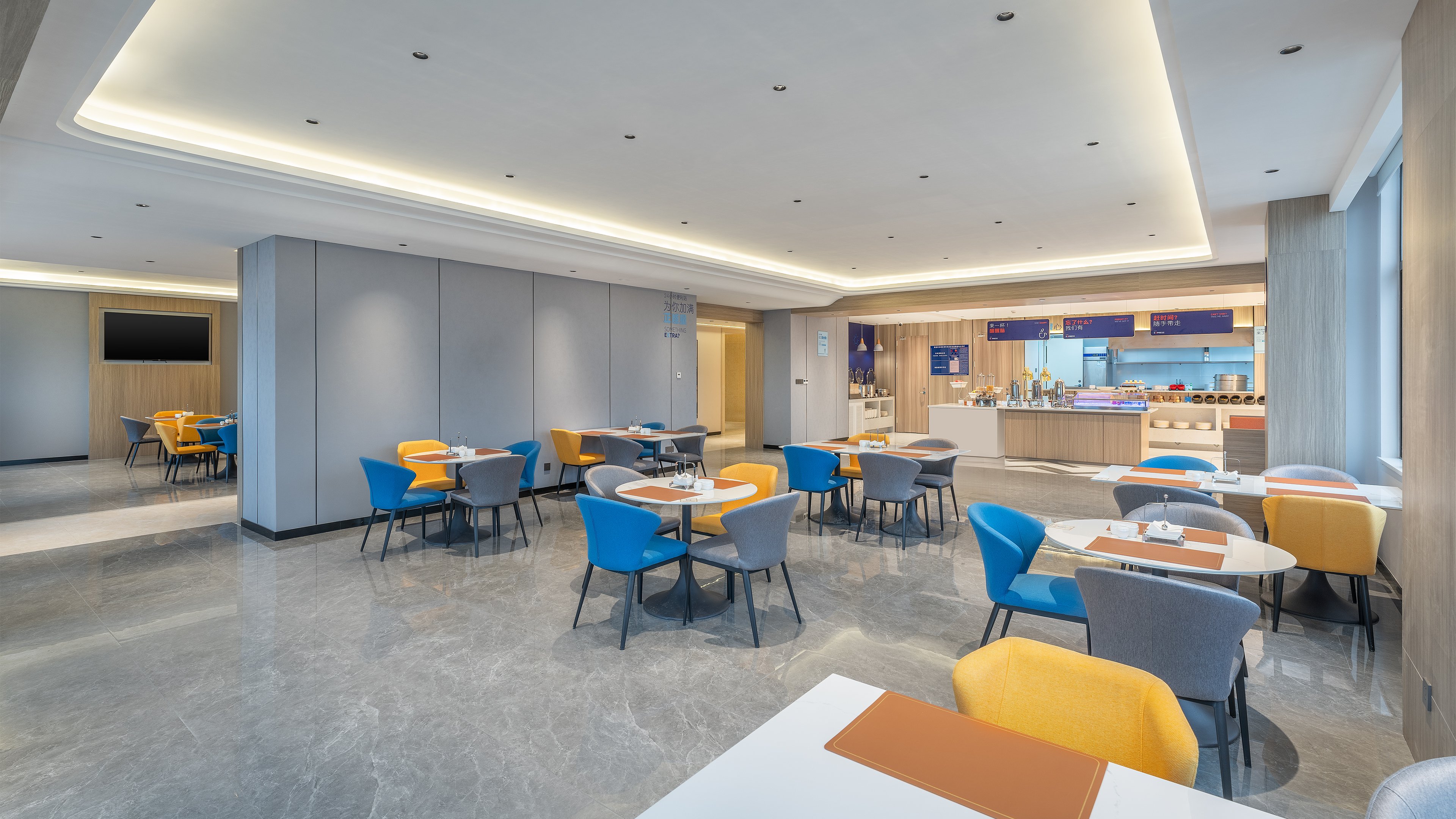 Holiday Inn Express Nanchang Qingshan Lake View 26/30