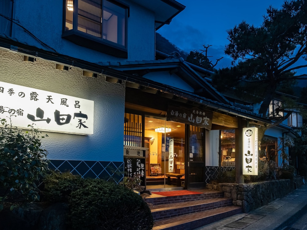 Shirayu No Yado Yamadaya in HAKONE