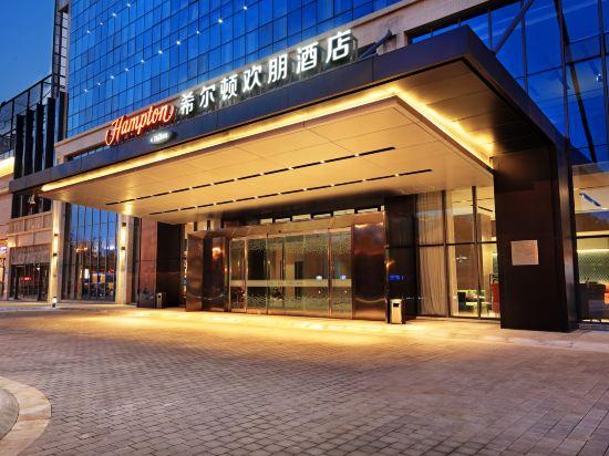 Hampton By Hilton Suining Hedong New District China 40/48