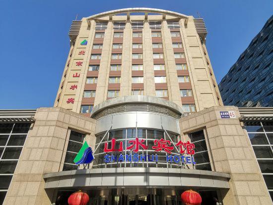 Shanshui Hotel 1/48