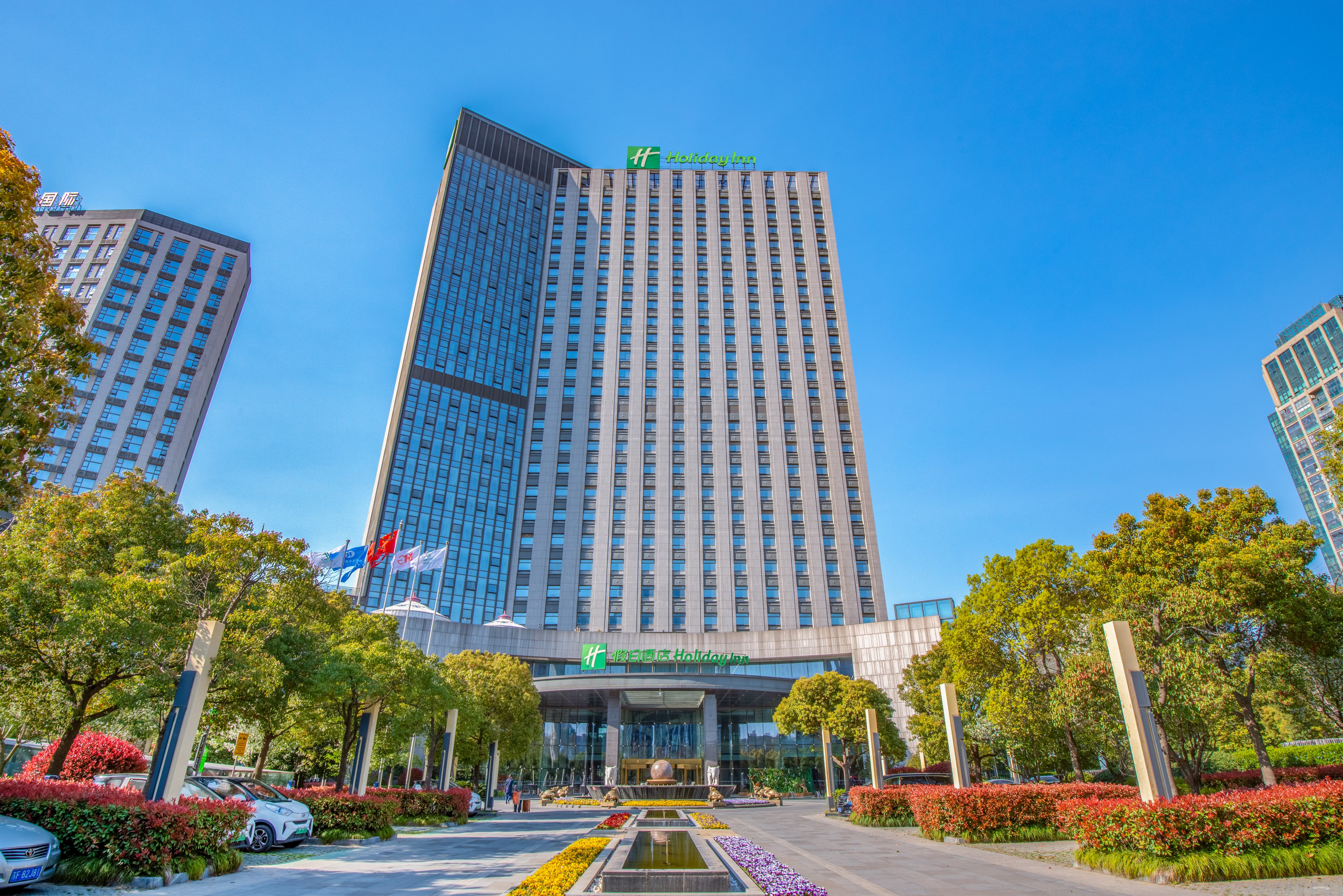 Holiday Inn Nantong Oasis International 5/78