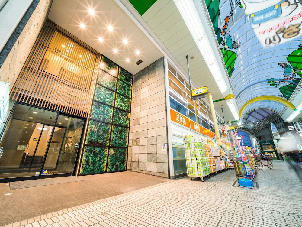 Super Hotel Takamatsu/Tamachi 47/50