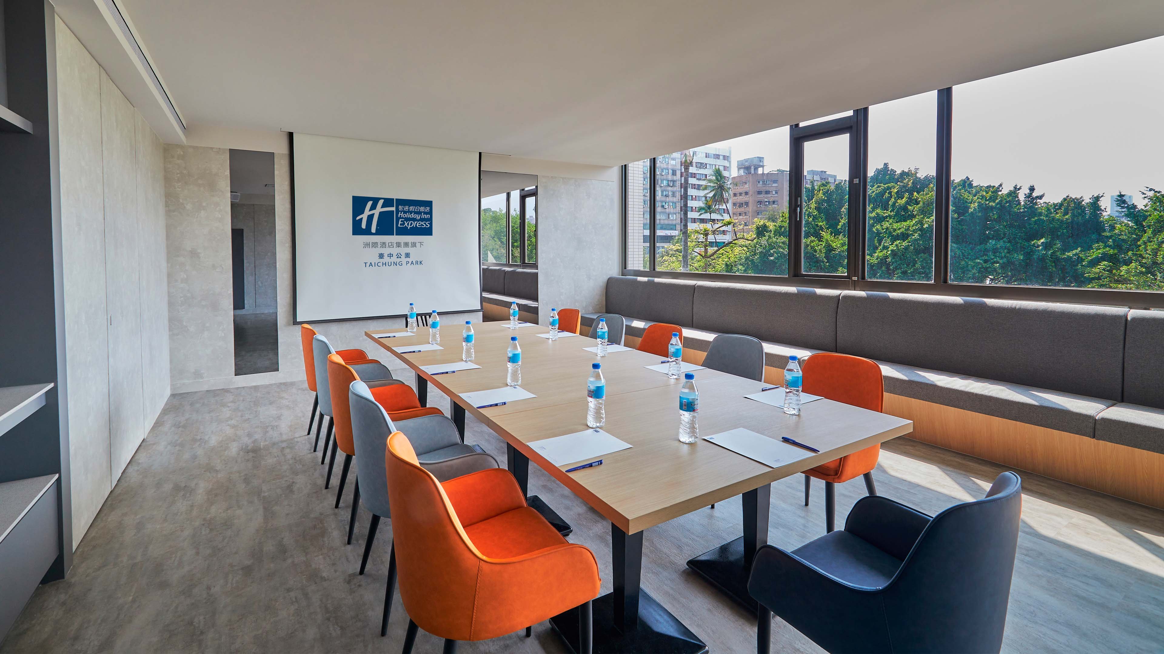 Holiday Inn Express Taichung Park 47/58