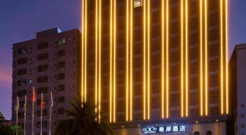 シャナ ホテル(東莞 長安 濱海湾 建安路) 写真5