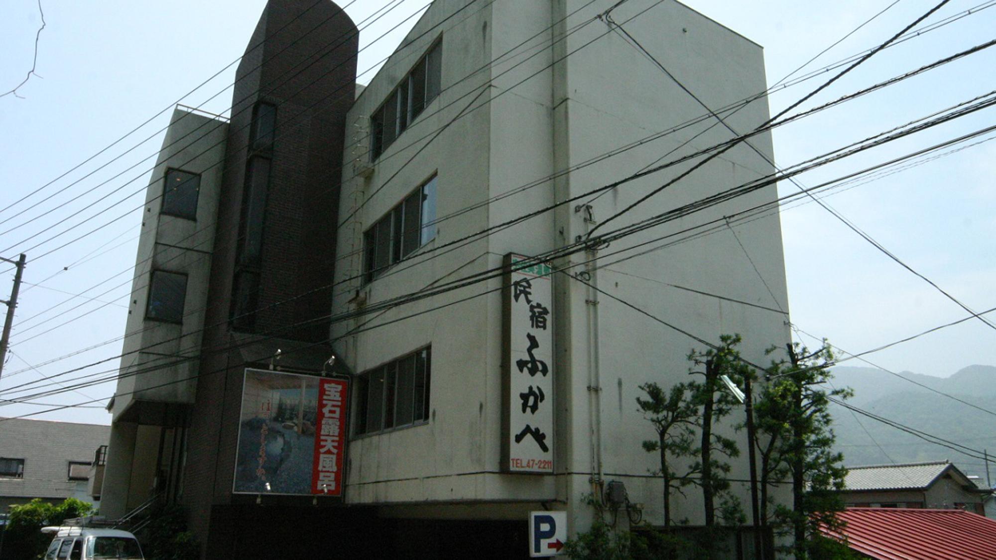 main
