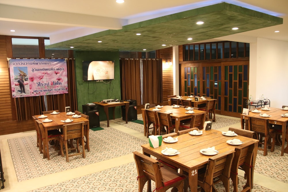 IP Plus Resort Chanthaburia - Halal Hotel 45/65