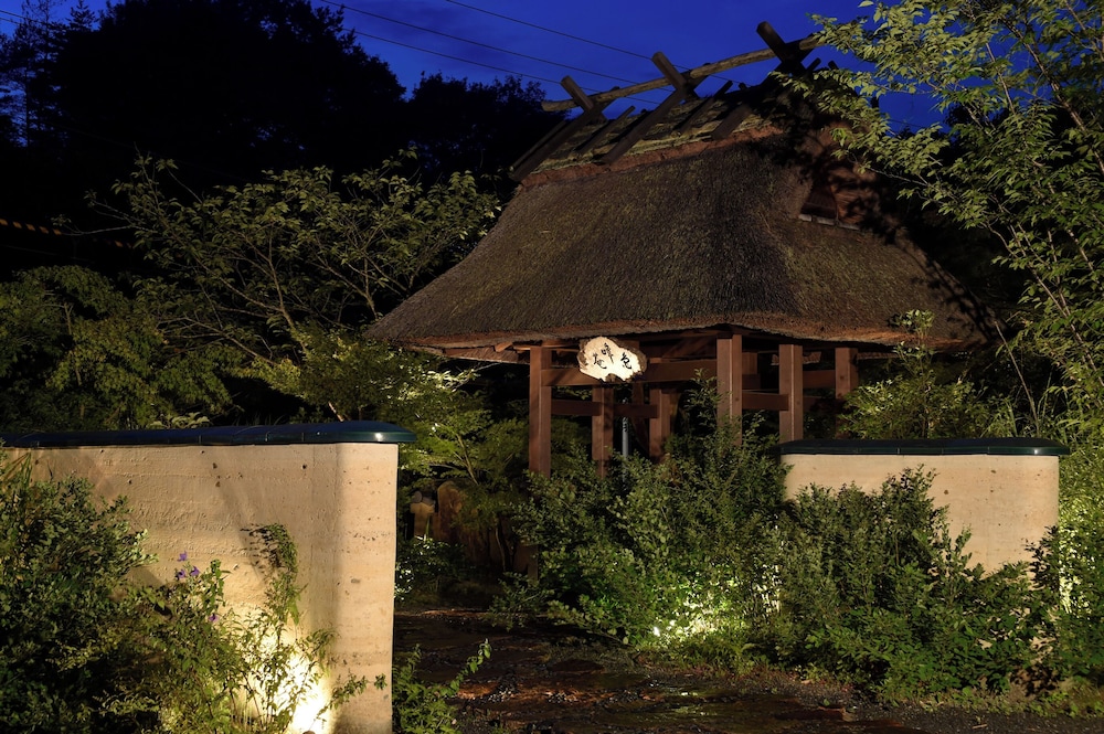 Ryokan Sumiya Kihoan in KAMEOKA - KYOTO