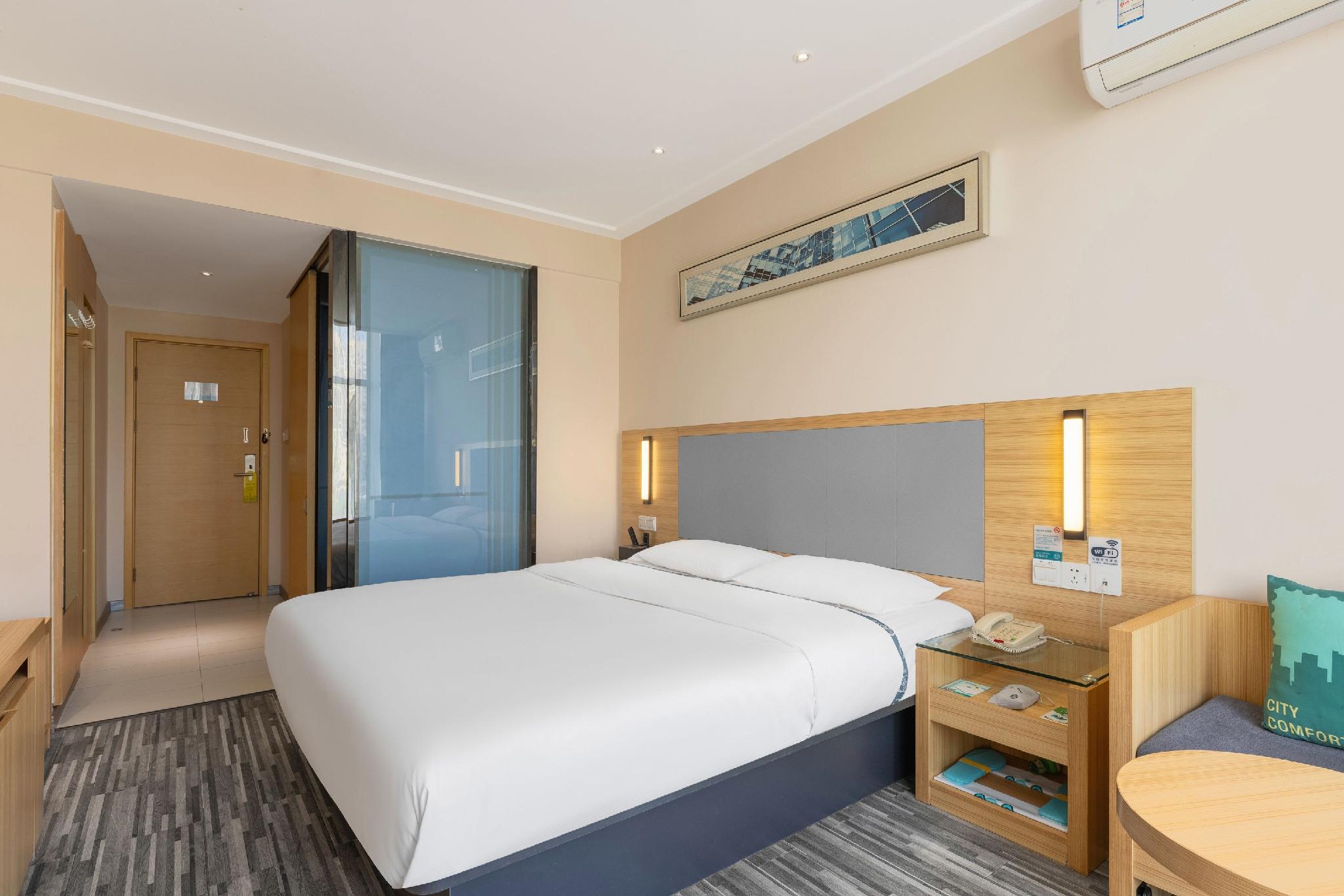 City Comfort Inn Nanchang Bayi Square Dinggong Road 36/63