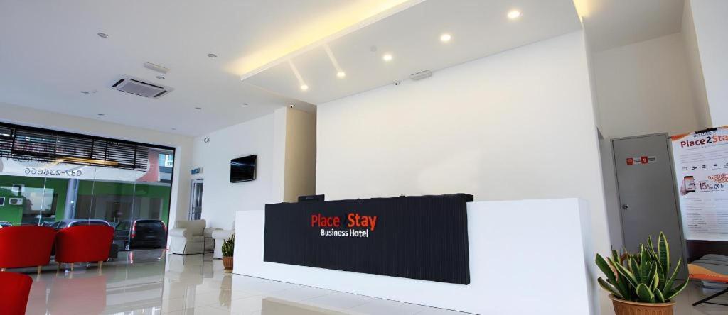 Place2Stay Business Hotel - Waterfront 13/48