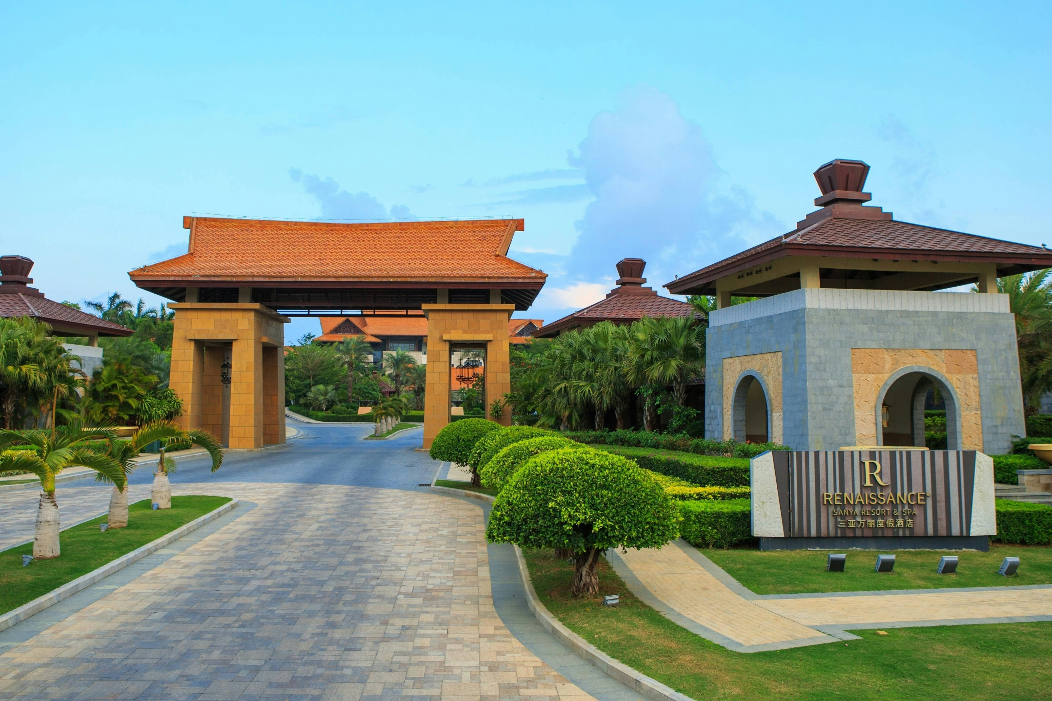 Renaissance Sanya Resort and Spa 25/25