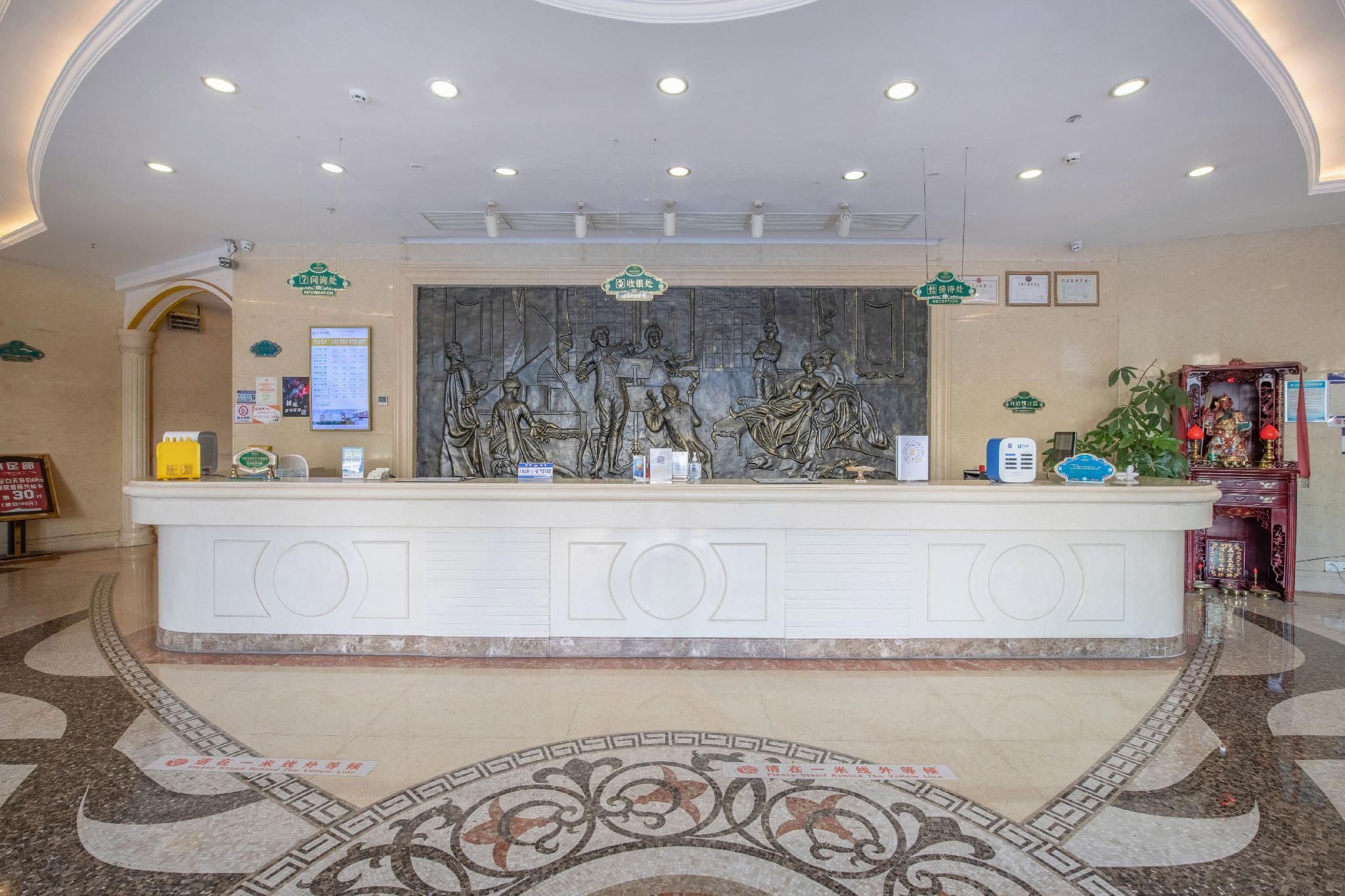 Vienna Hotel (Huizhou Huiyang Danshui) 13/40