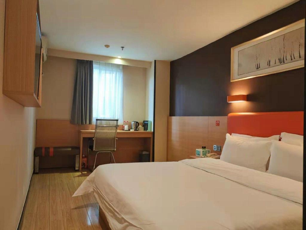 7 Days Inn (Fuzhou Tatou Road) 9/50