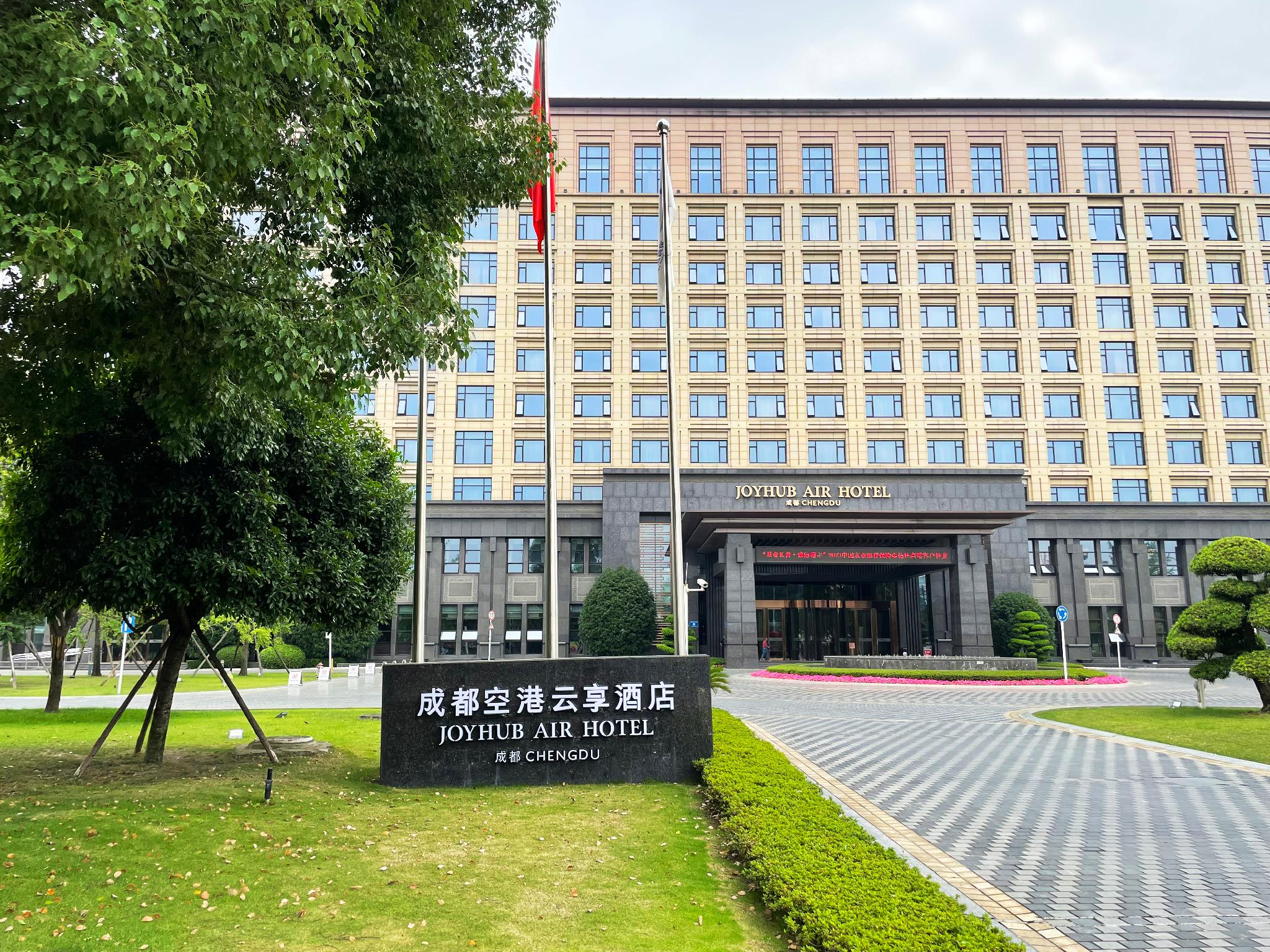 Chengdu Airport Hotel 55/55
