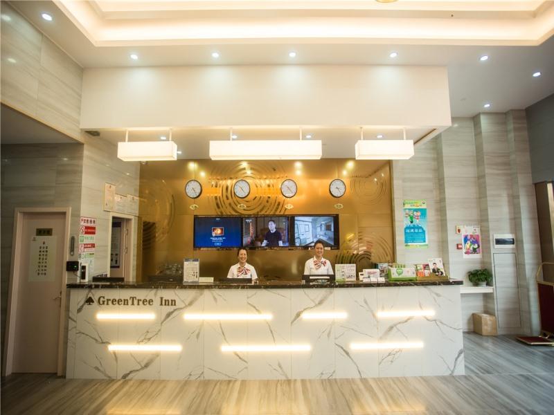 GreenTree Inn Zhoushan Bai Quan Profusion Plaza Express Hotel 4/22