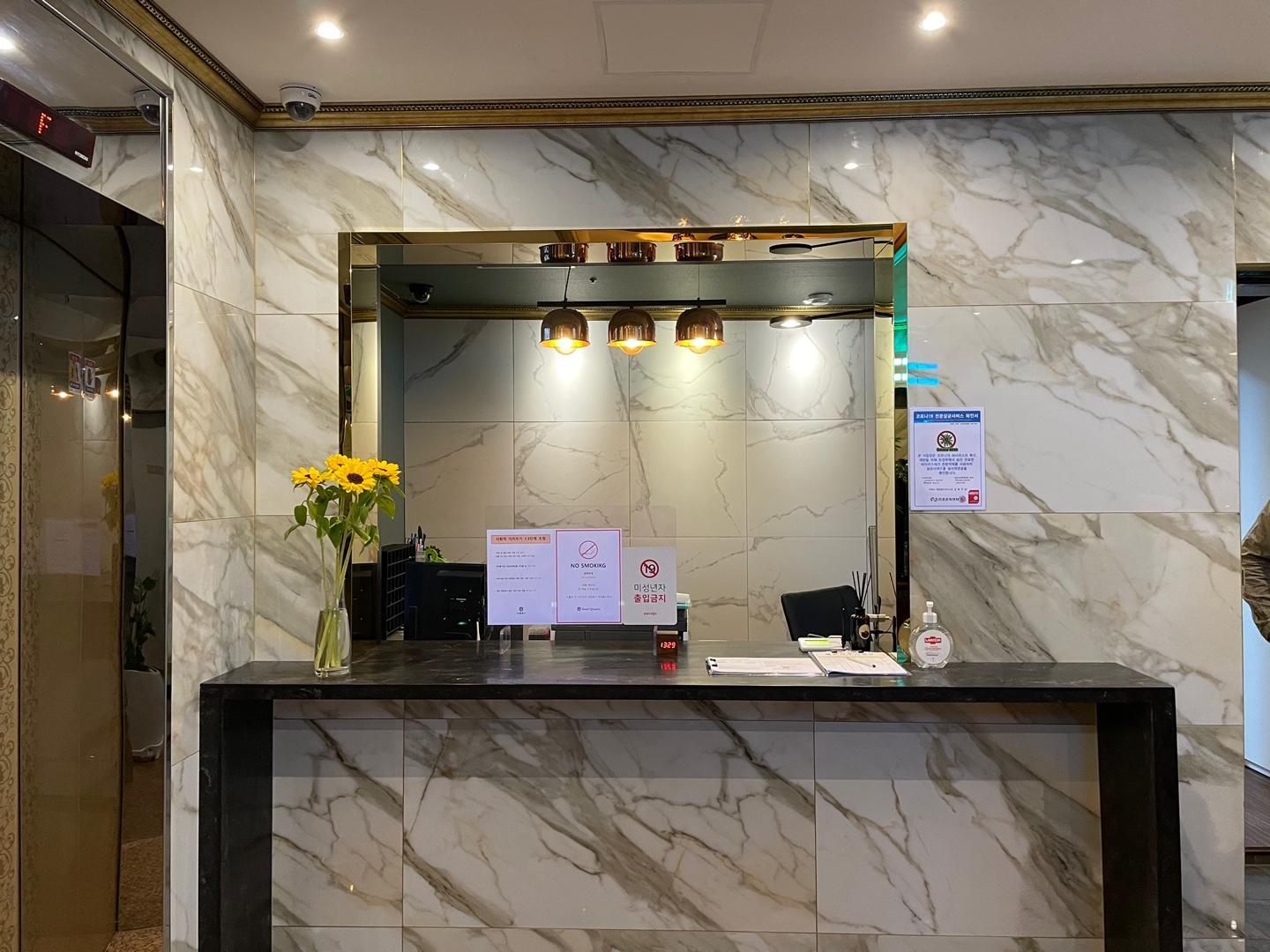 Hotel Quatz 13/80