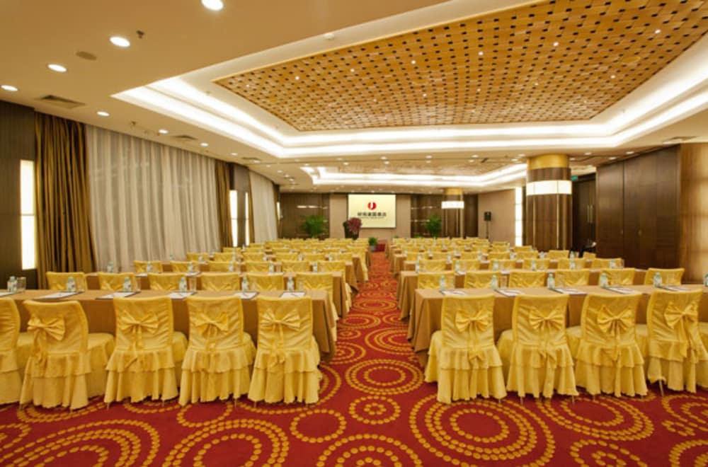 Jianguo Garden Hotel 32/32