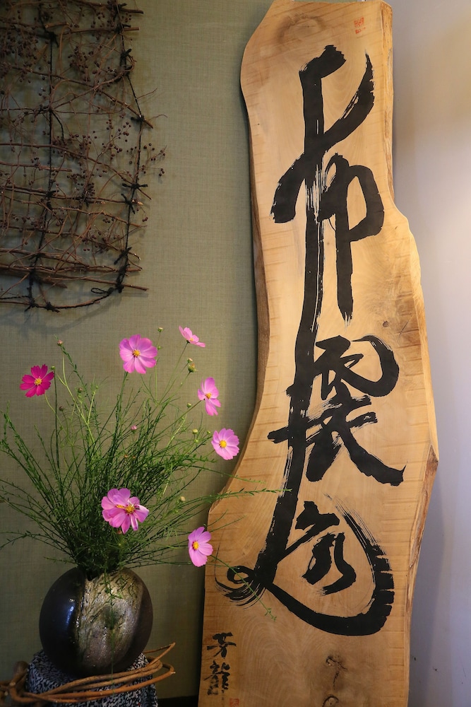 Hotel Silk Inn Madarao 23/50